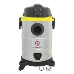 Пылесос Калибр СПП-1300/25