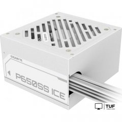 Блок питания Gigabyte P650SS Ice