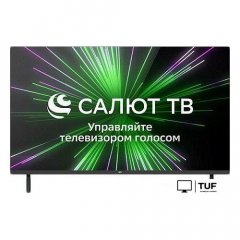 Телевизор BQ 32FSF02B
