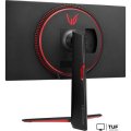 Игровой монитор LG UltraGear 27GP750-B