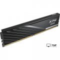 Оперативная память ADATA XPG Lancer Blade 2x8ГБ DDR5 5600 МГц AX5U5600C468G-DTLABBK