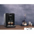 Кофемашина Nivona CafeRomatica NICR 690