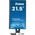 Монитор Iiyama ProLite XUB2293HSU-B7