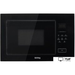 Микроволновая печь Korting KMI 827 GN