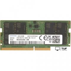 Оперативная память Samsung 32ГБ DDR5 SODIMM 5600 МГц M425R4GA3BB0-CWM