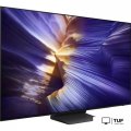 OLED телевизор Samsung OLED 4K S90F AI QE55S90FAUXRU