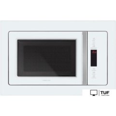 Микроволновая печь Hiberg VM 8505 W