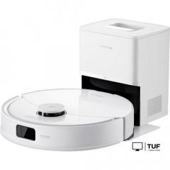 Робот-пылесос Roborock Q8 Max Pro+ Q8MPP02-02 (с русской озвучкой, белый)