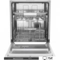 Отдельностоящая посудомоечная машина ARDO DBEA1362B2
