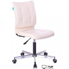 Офисное кресло Бюрократ CH-330M (бежевый)