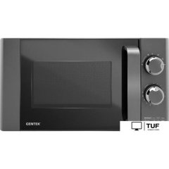 Микроволновая печь CENTEK CT-1573