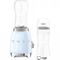 Стационарный блендер Smeg PBF01PBEU