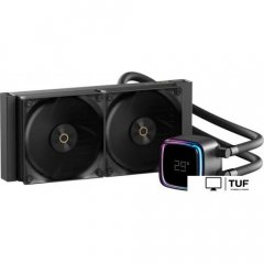 Система жидкостного охлаждения для процессора Ocypus Iota L24 BK