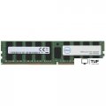 Оперативная память Dell 64GB DDR4 PC4-25600 370-AEVP