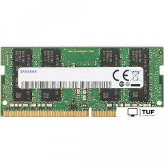 Оперативная память Samsung 8GB DDR4 SODIMM PC4-21300 M471A1K43CB1-CTD
