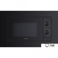 Микроволновая печь Weissgauff HMT-2016 Grill