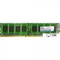 Оперативная память Kingmax 4GB DDR3 PC3-12800 KM-LD3-1600-4GS