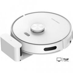 Робот-пылесос HONOR Choice Robot Cleaner R2