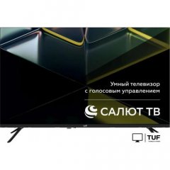 Телевизор Leff 32H680T