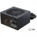 Блок питания Seasonic G12 GM-850