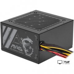 Блок питания MSI MAG A500N-H