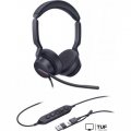 Офисная гарнитура Yealink UH46 Dual UC USB-C/A