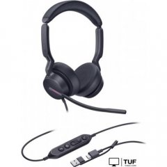 Офисная гарнитура Yealink UH46 Dual UC USB-C/A