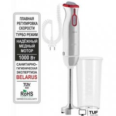 Погружной блендер Aresa AR-1106