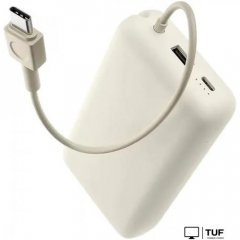 Внешний аккумулятор Xiaomi Power Bank 33W PB2030MI 20000mAh (бежевый, международная версия)