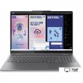 Ноутбук 2-в-1 Lenovo Yoga 7 2-in-1 16ILL10 83JT0028RK Win 11 Pro