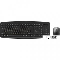 Офисный набор Gembird KBS-8000