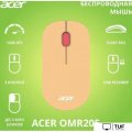 Мышь Acer OMR205 (бежевый/розовый)