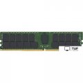 Оперативная память Kingston 64ГБ DDR4 3200 МГц KTH-PL432/64G