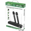 Радиосистема Ritmix RWM-220