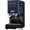 Рожковая кофеварка Gaggia Classic Evo Blue 9481/15