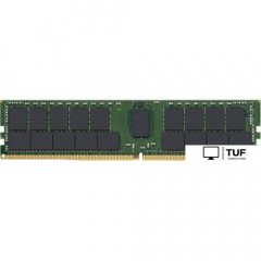 Оперативная память Kingston 64ГБ DDR4 3200 МГц KTH-PL432/64G