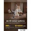 Вертикальный моющий пылесос Deerma DEM-VX100
