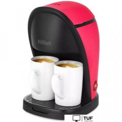 Капельная кофеварка Kitfort KT-7188-1