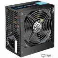 Блок питания Zalman Wattbit II ZM600-XEII