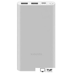 Внешний аккумулятор Xiaomi Mi 22.5W Power Bank PB100DZM 10000mAh (серебристый, китайская версия)