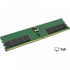 Оперативная память Kingston 64ГБ DDR5 6400 МГц KVR64A52BD8-64