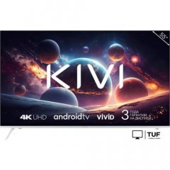 Телевизор KIVI M43UD70W