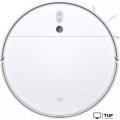 Робот-пылесос Xiaomi Mi Robot Vacuum-Mop 2 STYTJ03ZHM (международная версия)