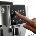 Кофемашина DeLonghi Magnifica Start ECAM 220.30.SB