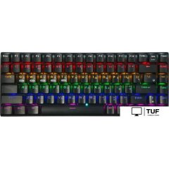 Клавиатура Gembird KBW-G510L