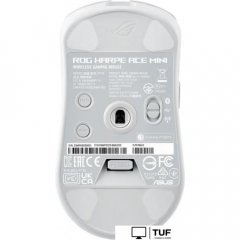 Игровая мышь ASUS ROG Harpe Ace Mini White
