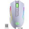 Игровая мышь Redragon Trident (белый)