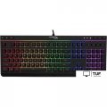 Клавиатура HyperX Alloy Core RGB