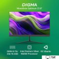 Моноблок Digma Optimum DM23N6-8CXW01