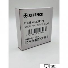 Комплект креплений Xilence XZ175
